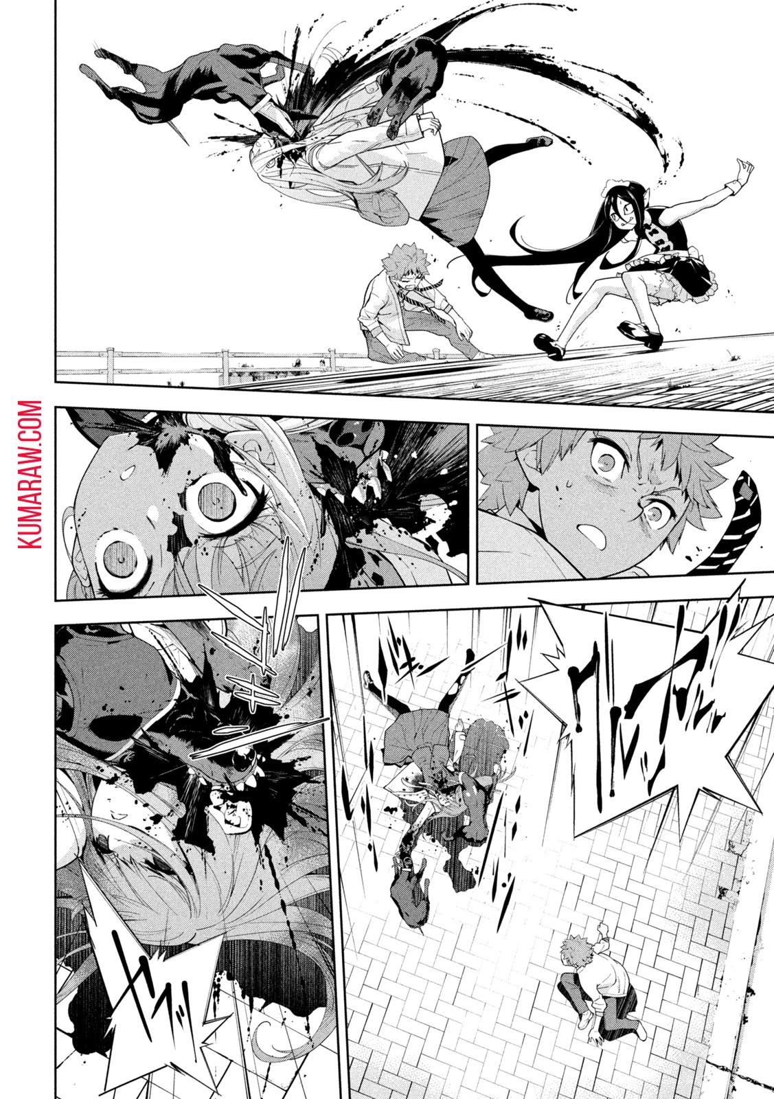 精霊使い　些の塵滓 第3話 - 20