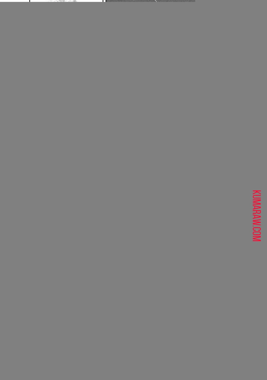 精霊使い　些の塵滓 第12話 - 3