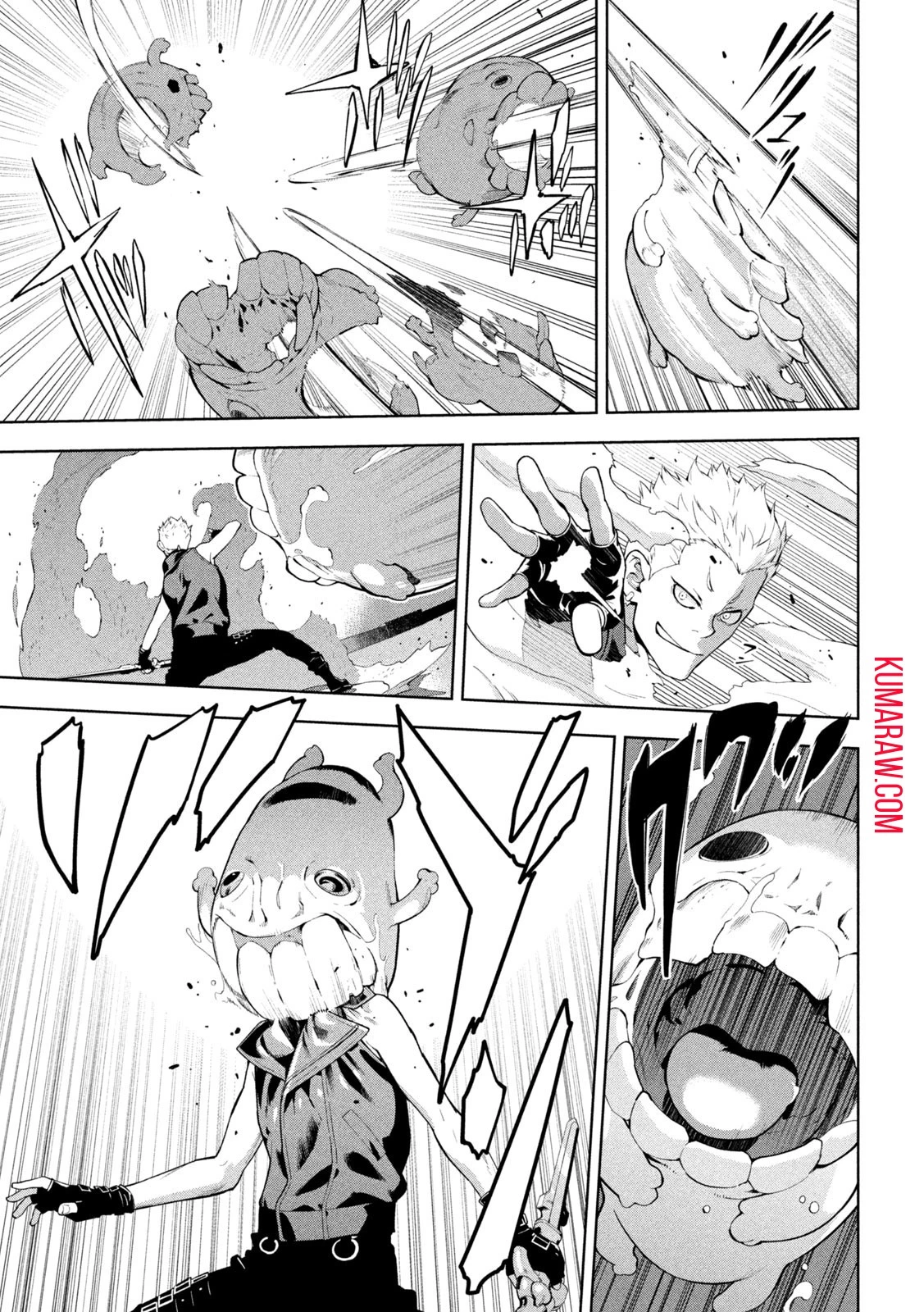 精霊使い　些の塵滓 第14話 - 7