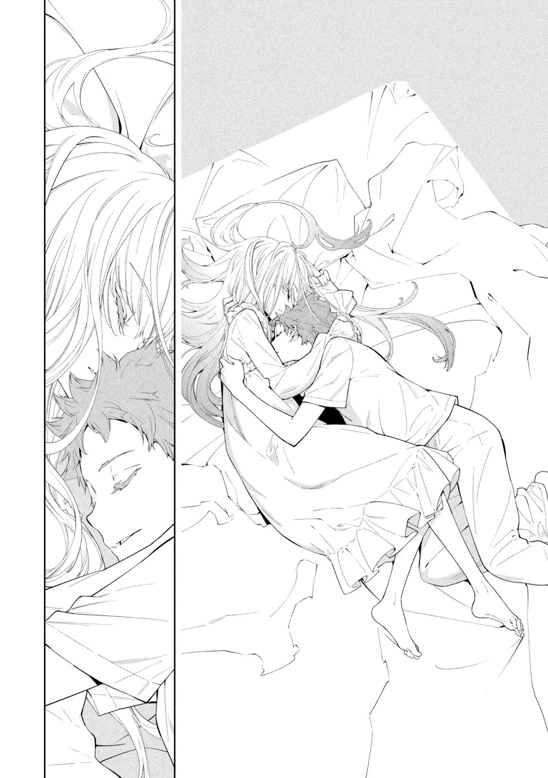 精霊使い　些の塵滓 第27話 - 4