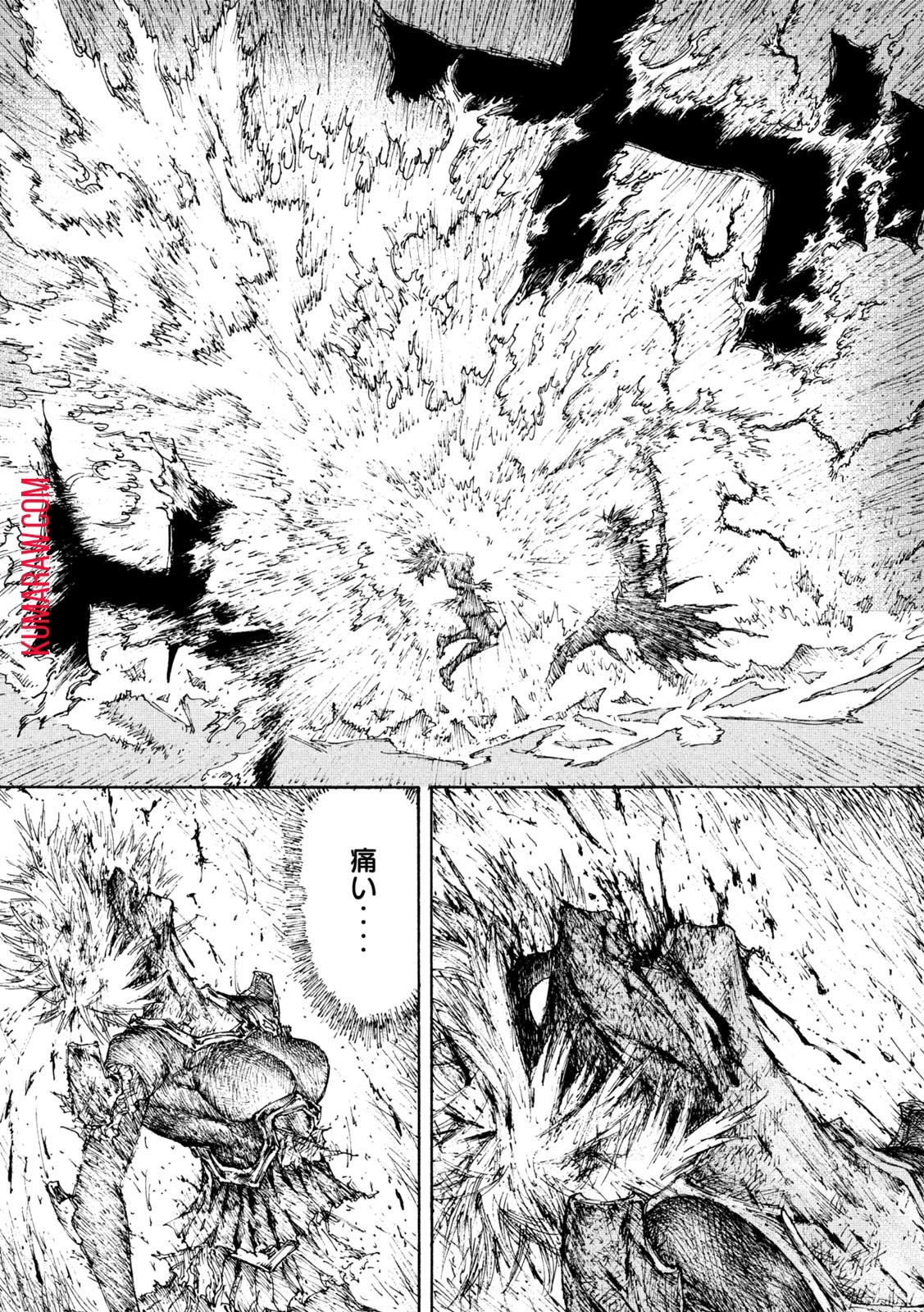 戦花(わらいガため) 第3話 - 30