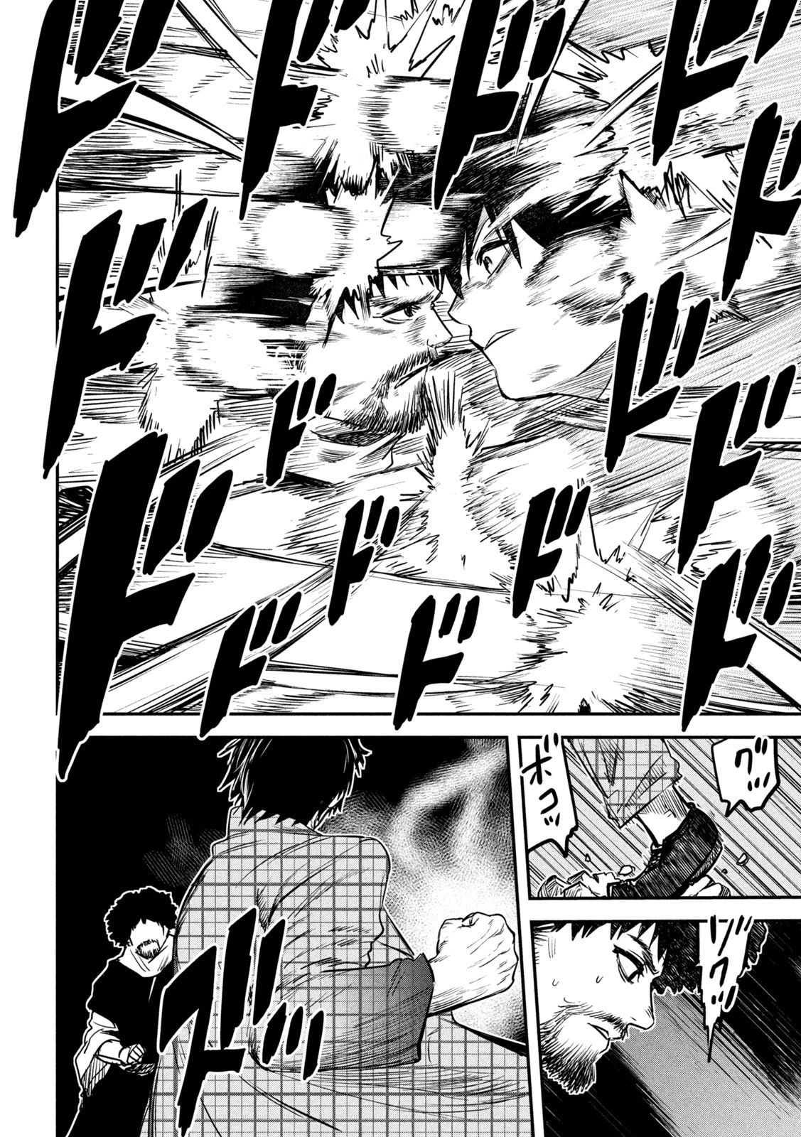 異世界帰りの大賢者様はそれでもこっそり暮らしているつもりです 第31話 - 28