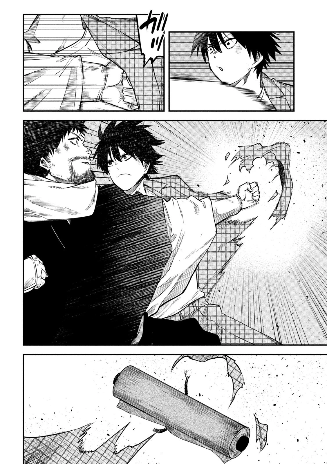 異世界帰りの大賢者様はそれでもこっそり暮らしているつもりです 第31話 - 30