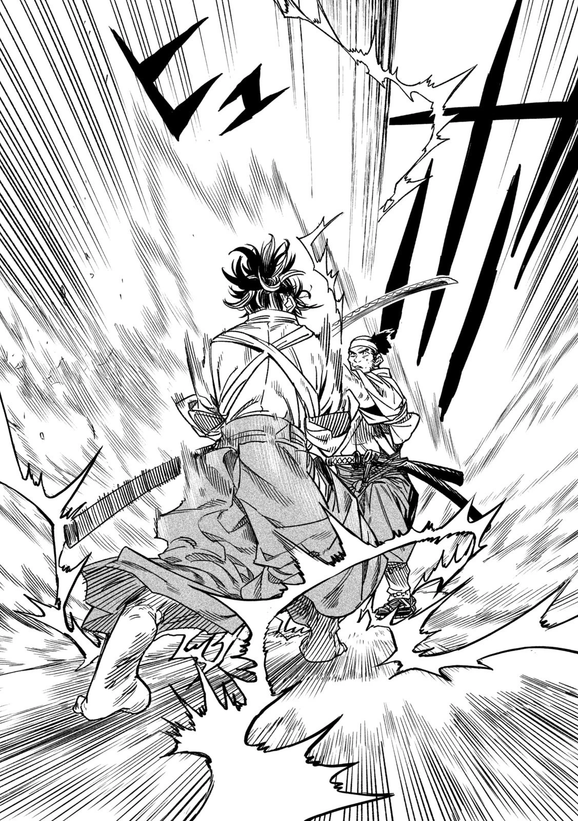 テンカイチ　日本最強武芸者決定戦 第34話 - 24