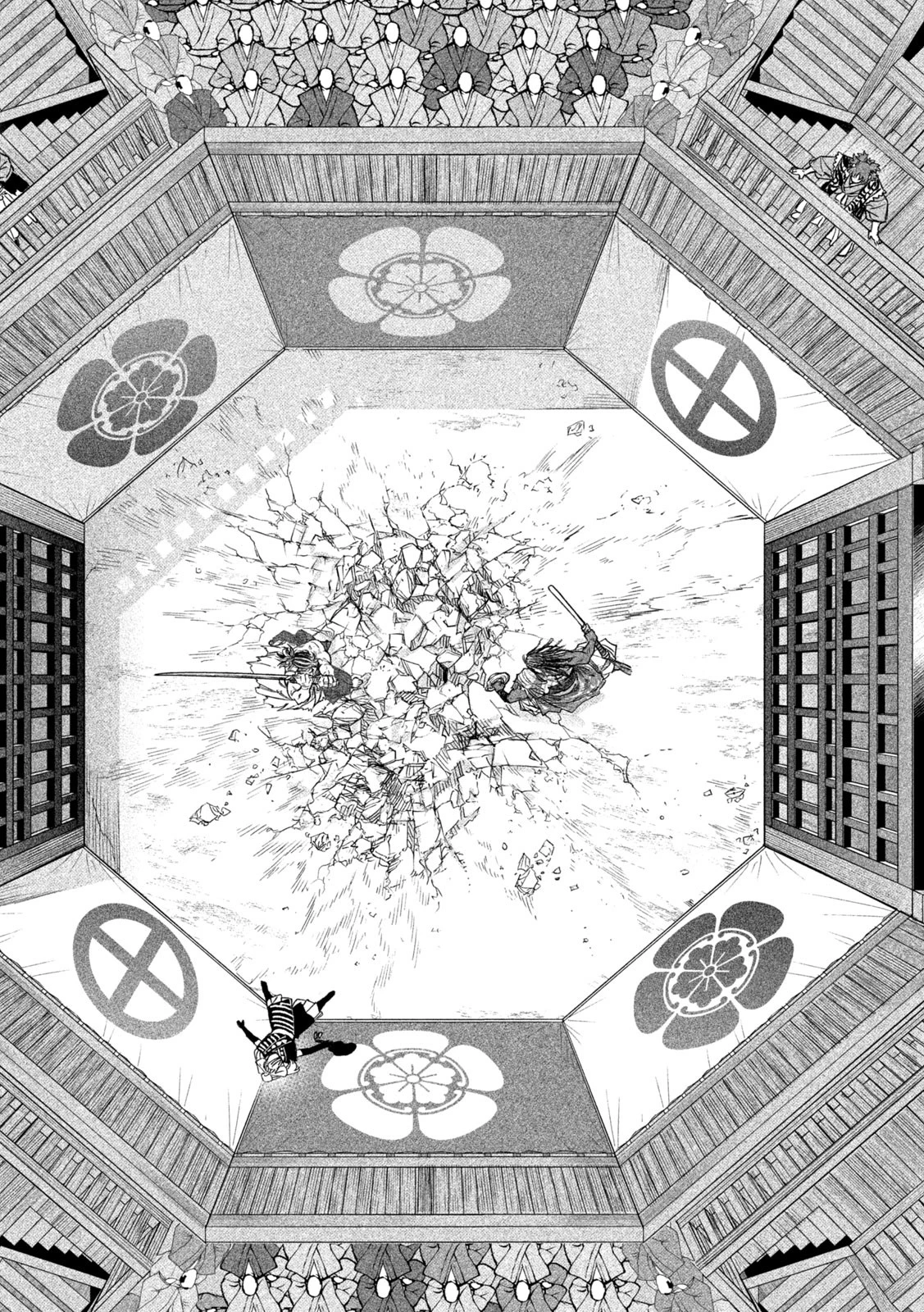 テンカイチ　日本最強武芸者決定戦 第35話 - 4