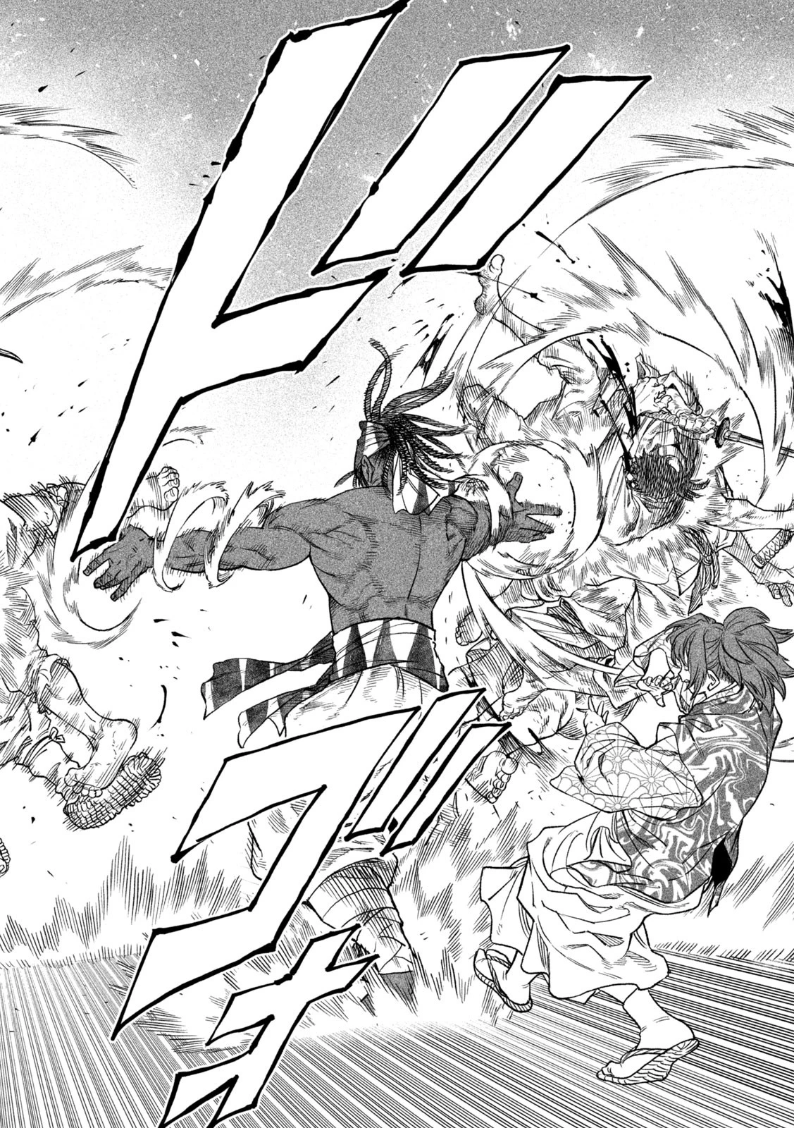 テンカイチ　日本最強武芸者決定戦 第35話 - 30