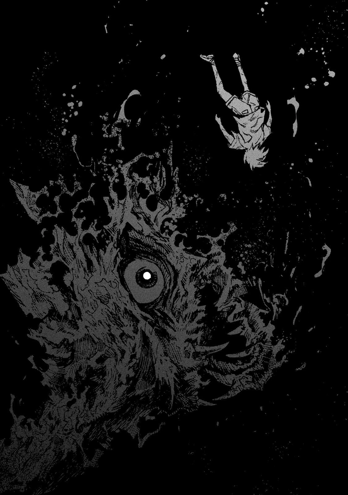 大怪ゲァーチマ 大怪獣ゲァーチマ 第1話 - 16