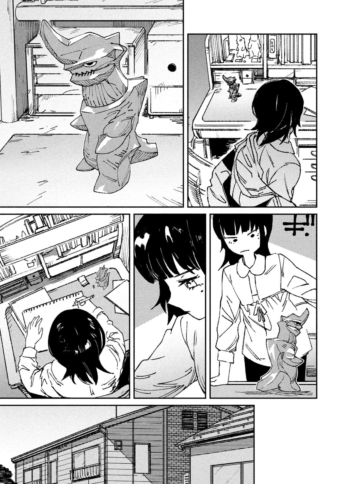 大怪ゲァーチマ 大怪獣ゲァーチマ 第1話 - 27