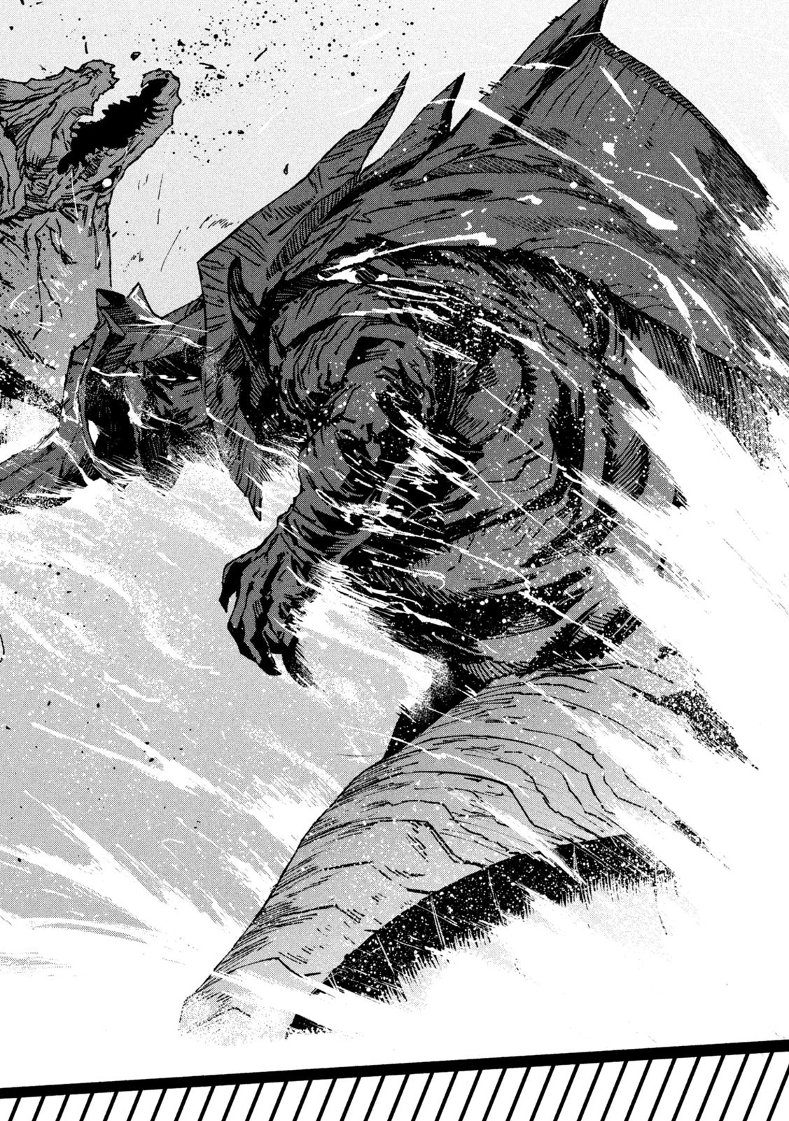 大怪ゲァーチマ 大怪獣ゲァーチマ 第1話 - 56