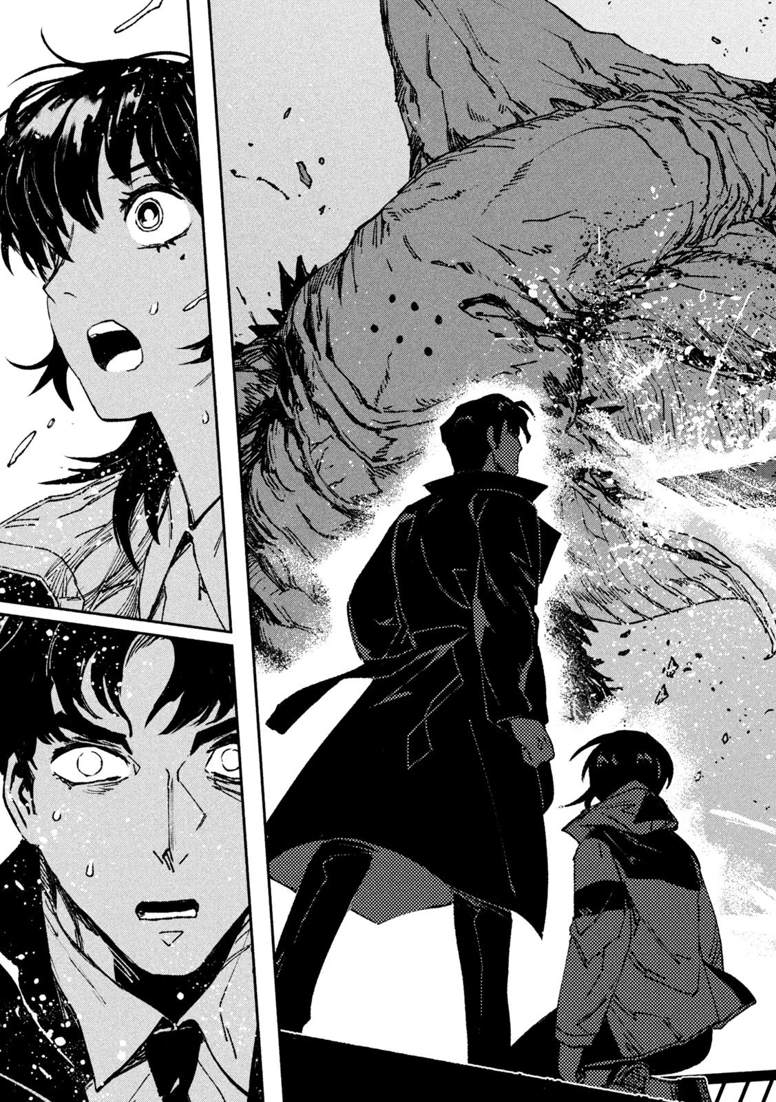 大怪ゲァーチマ 大怪獣ゲァーチマ 第1話 - 57