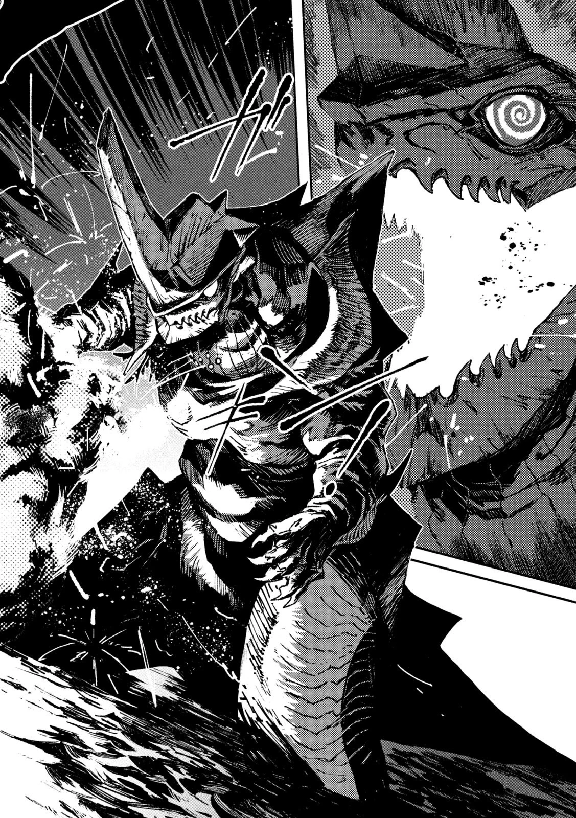 大怪ゲァーチマ 大怪獣ゲァーチマ 第1話 - 68