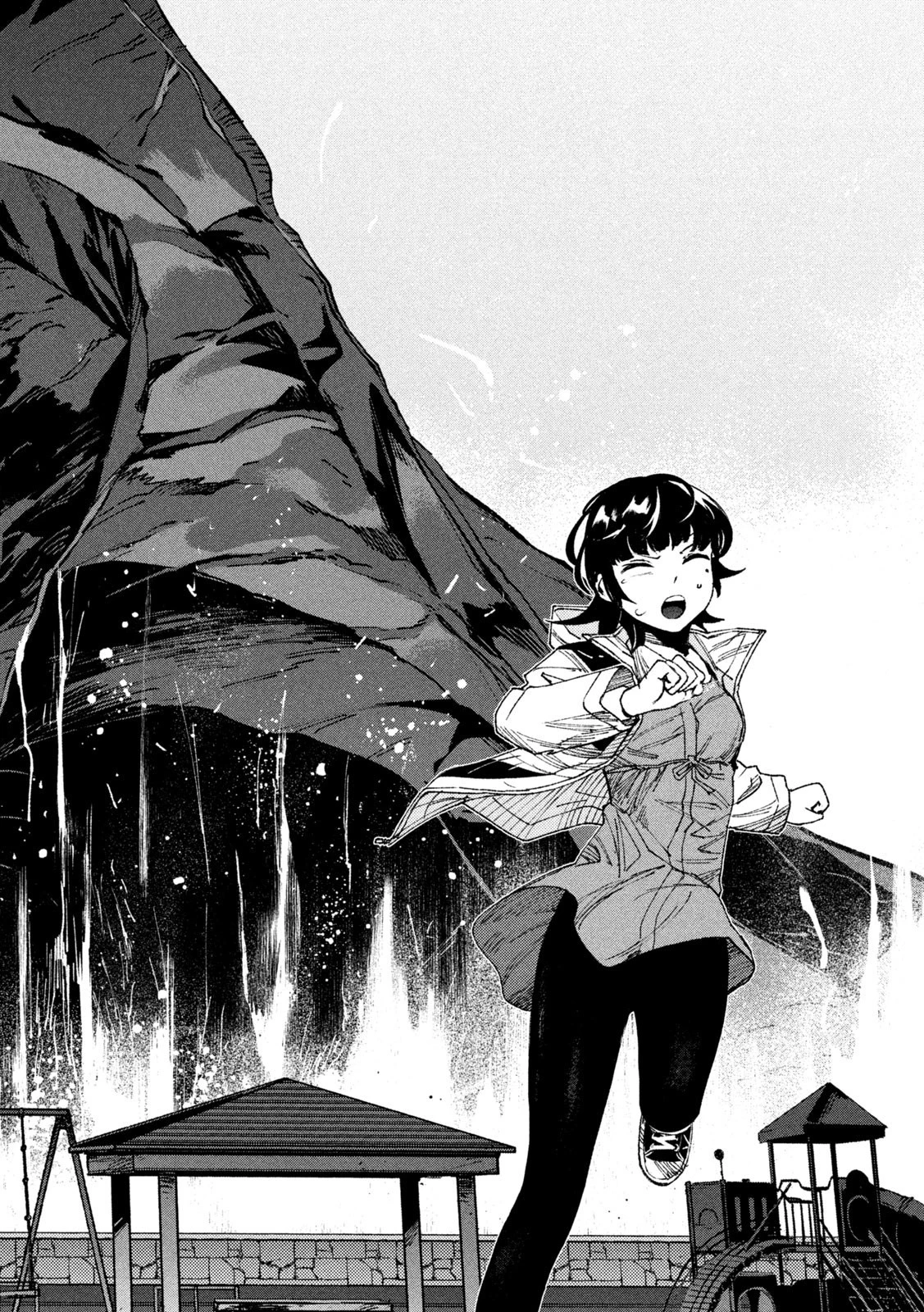 大怪ゲァーチマ 大怪獣ゲァーチマ 第4話 - 32