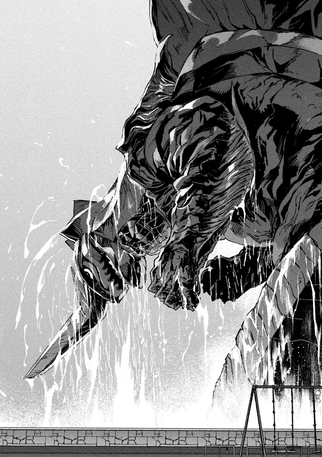 大怪ゲァーチマ 大怪獣ゲァーチマ 第4話 - 33