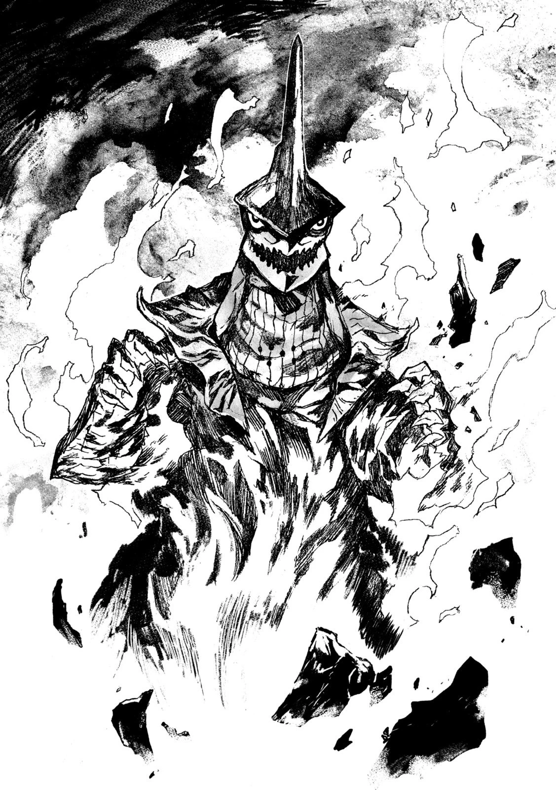 大怪ゲァーチマ 大怪獣ゲァーチマ 第5話 - 30