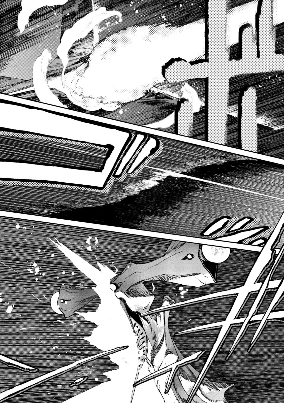 大怪ゲァーチマ 大怪獣ゲァーチマ 第6話 - 35