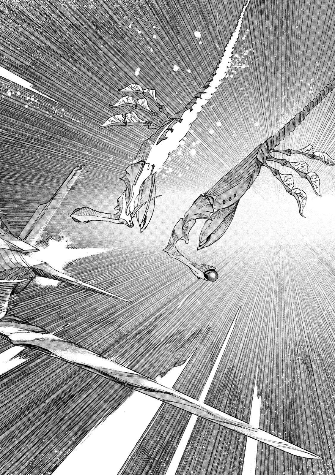 大怪ゲァーチマ 大怪獣ゲァーチマ 第6話 - 36