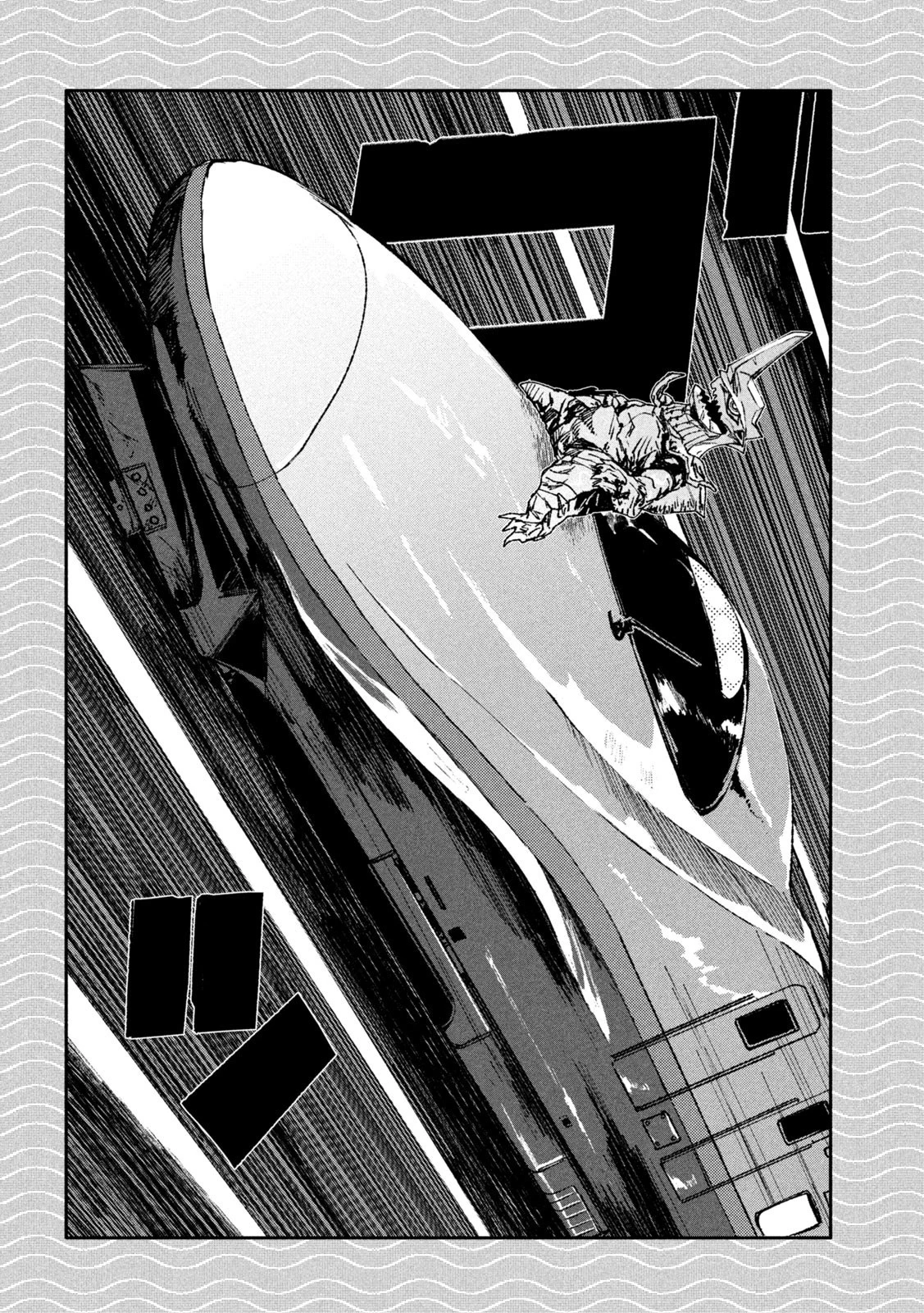 大怪ゲァーチマ 大怪獣ゲァーチマ 第8話 - 20