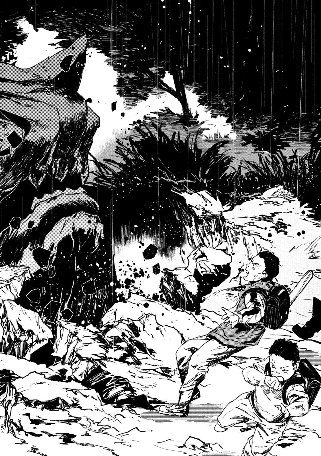 大怪ゲァーチマ 大怪獣ゲァーチマ 第9話 - 35