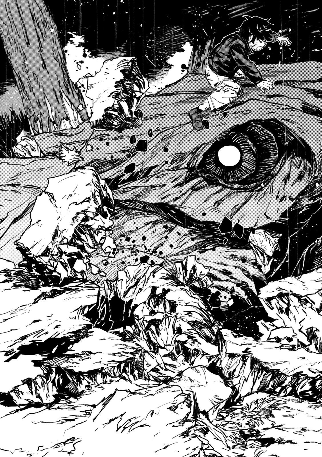 大怪ゲァーチマ 大怪獣ゲァーチマ 第9話 - 36