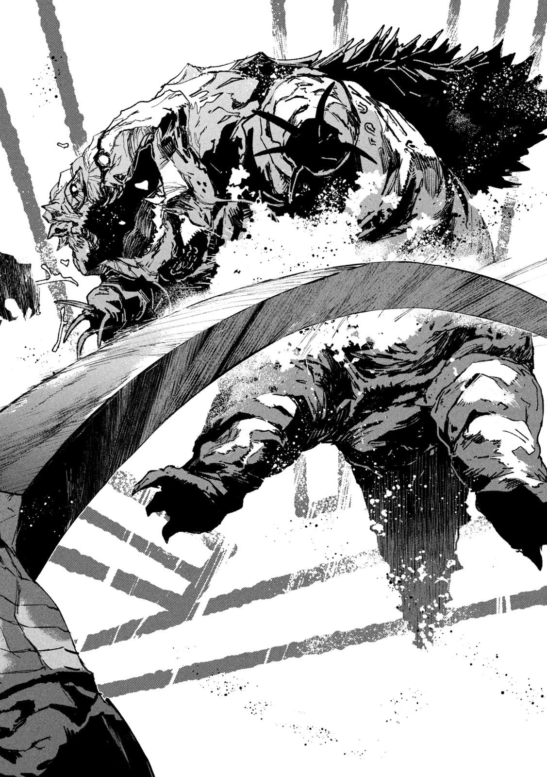 大怪ゲァーチマ 大怪獣ゲァーチマ 第11話 - 22