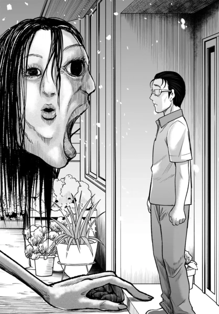 見える子ちゃん 第56話 - 30