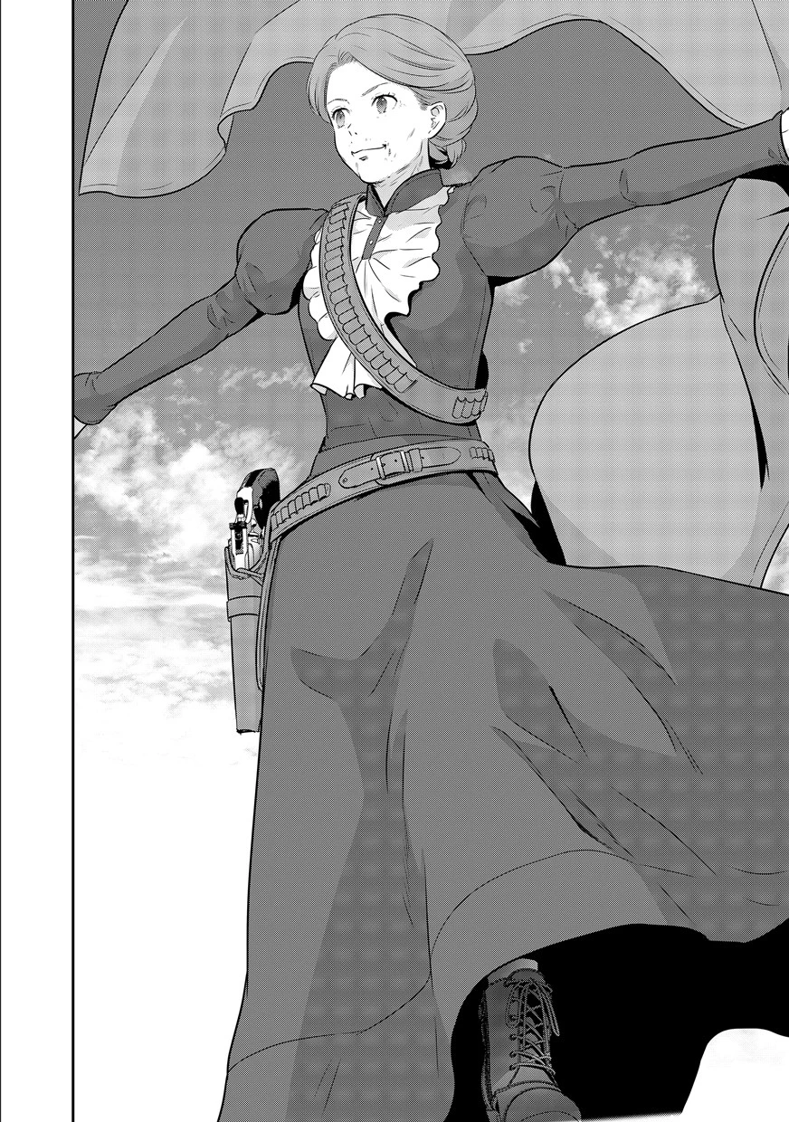 終末の魔女と人形 第1話 - 32