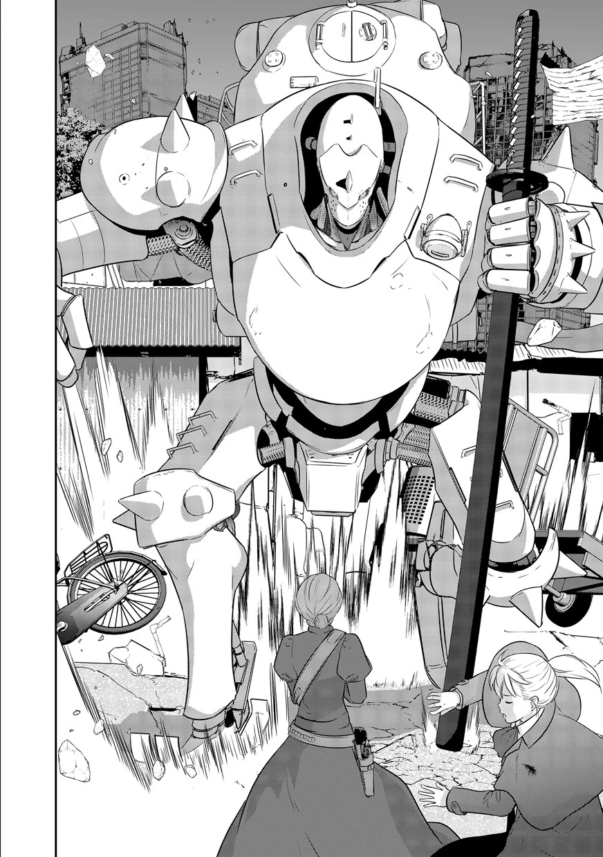 終末の魔女と人形 第1話 - 38