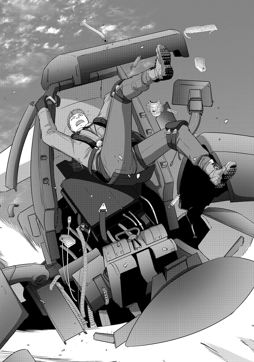 終末の魔女と人形 第1話 - 42