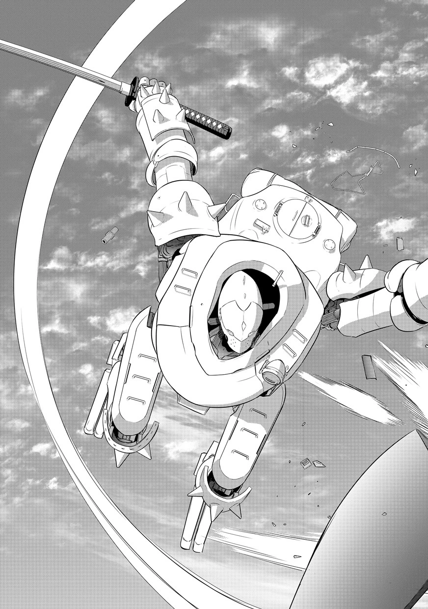 終末の魔女と人形 第1話 - 43