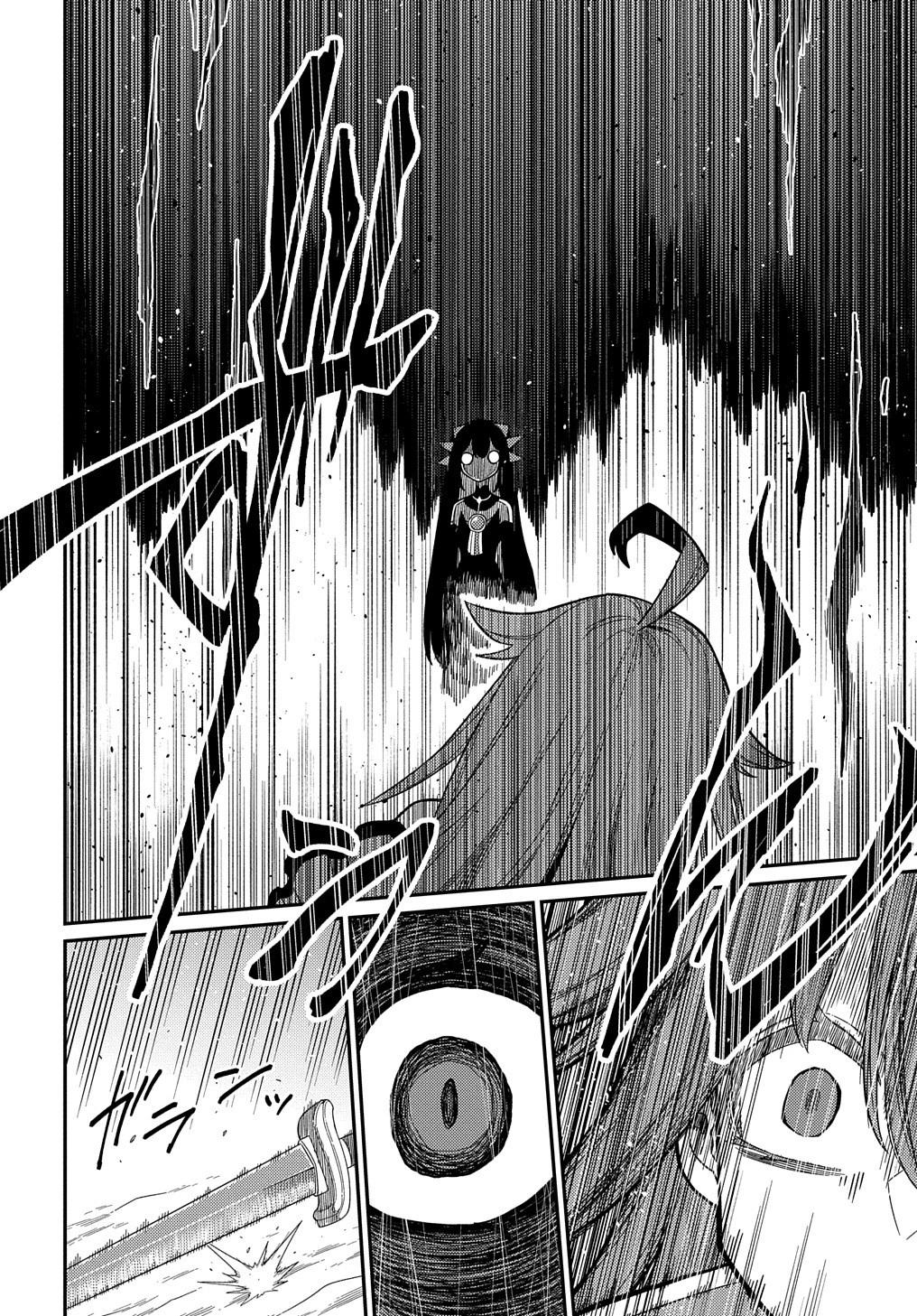 ネタキャラ転生とかあんまりだ！ 第23話 - 16