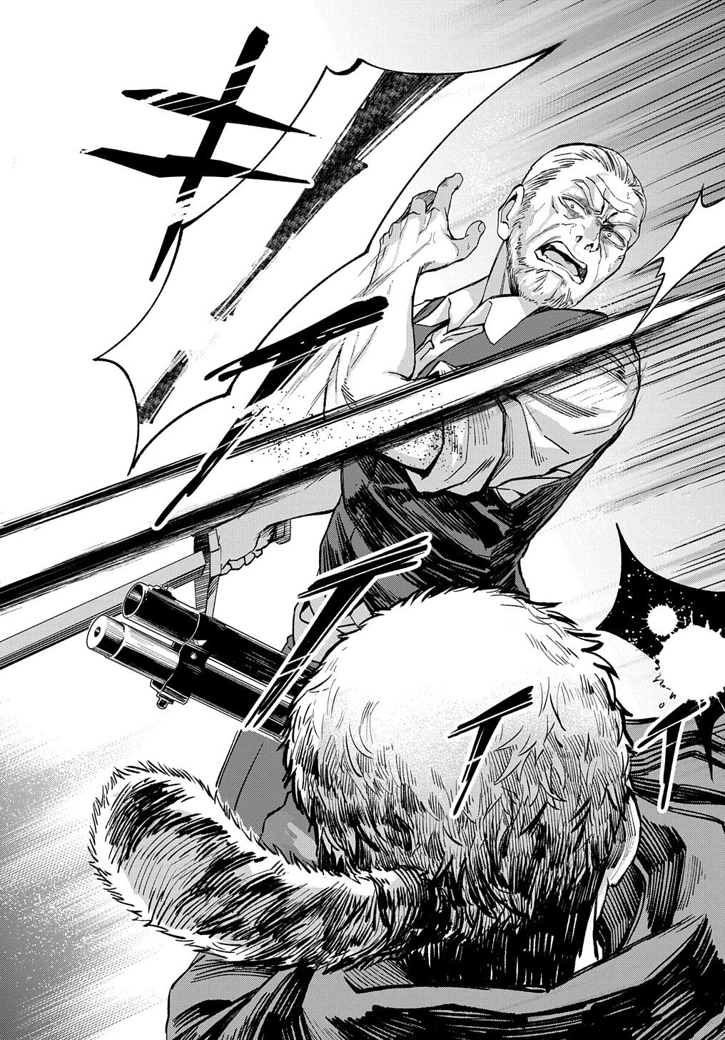 北海道の現役ハンターが異世界に放り込まれてみた ～エルフ嫁と巡る異世界狩猟ライフ～ 第5話 - 5