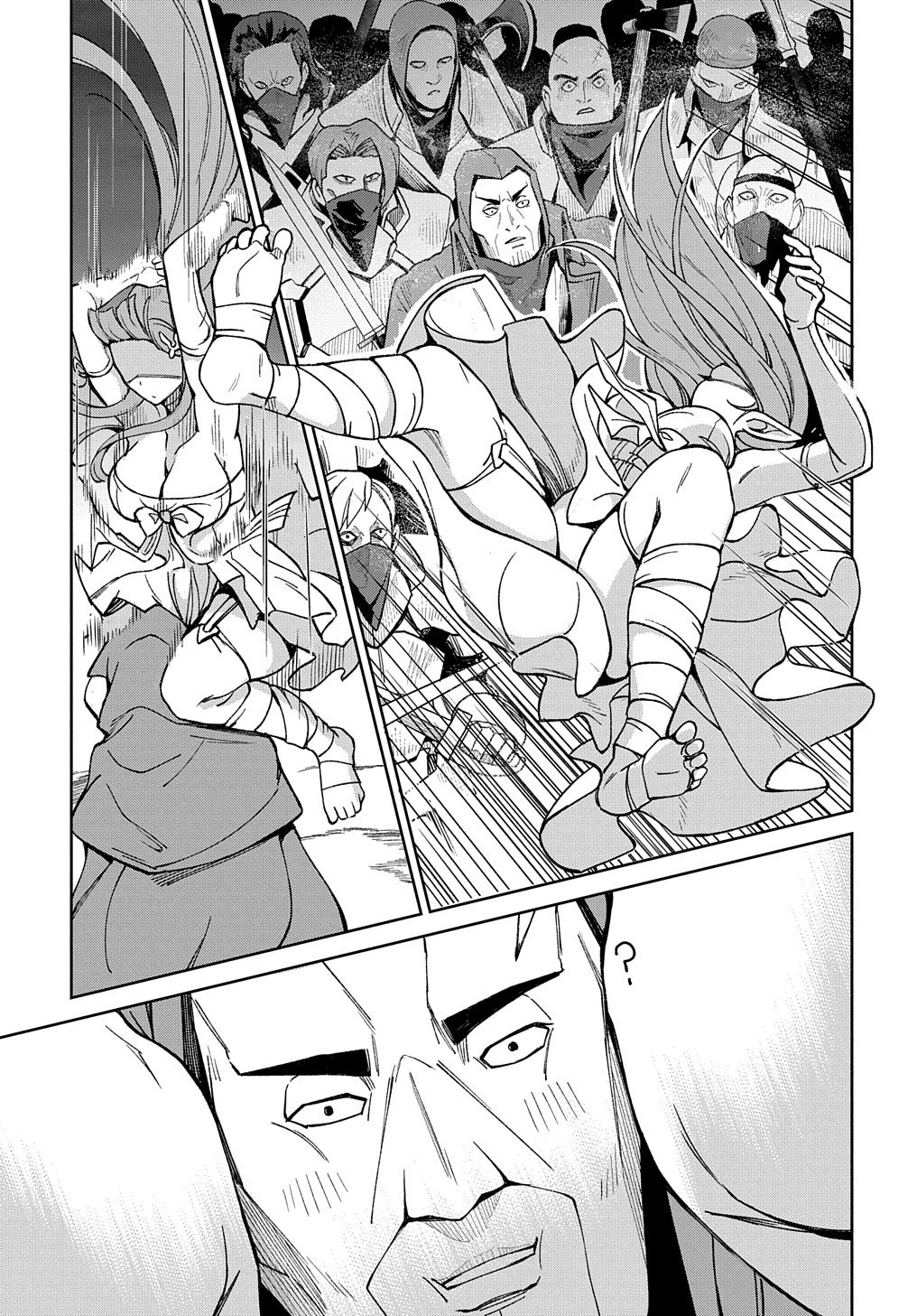 北海道の現役ハンターが異世界に放り込まれてみた ～エルフ嫁と巡る異世界狩猟ライフ～ 第16話 - 9