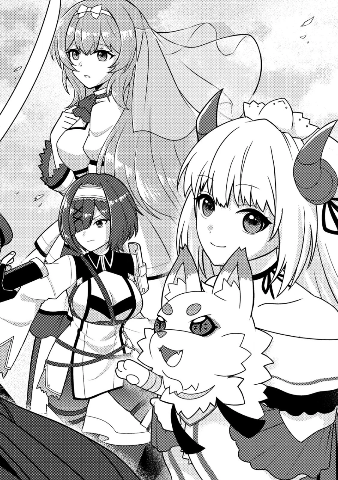 超難関ダンジョンで10万年修行した結果、世界最強に　～最弱無能の下剋上～ 第10話 - 2