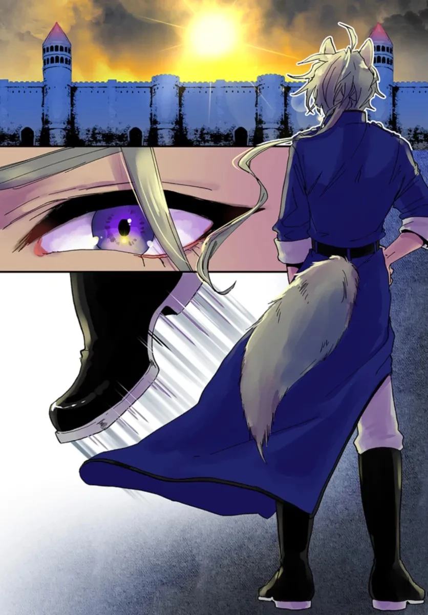 異世界行ったら私の職業『野生児』だった 第1話 - 1