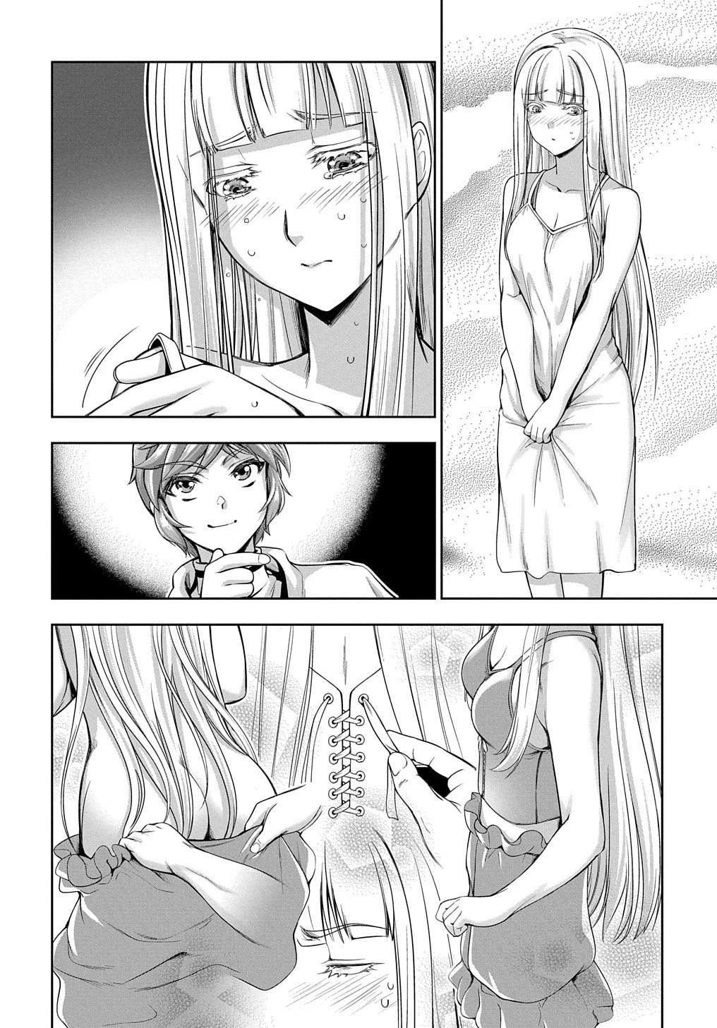 侯爵嫡男好色物語 第4話 - 17