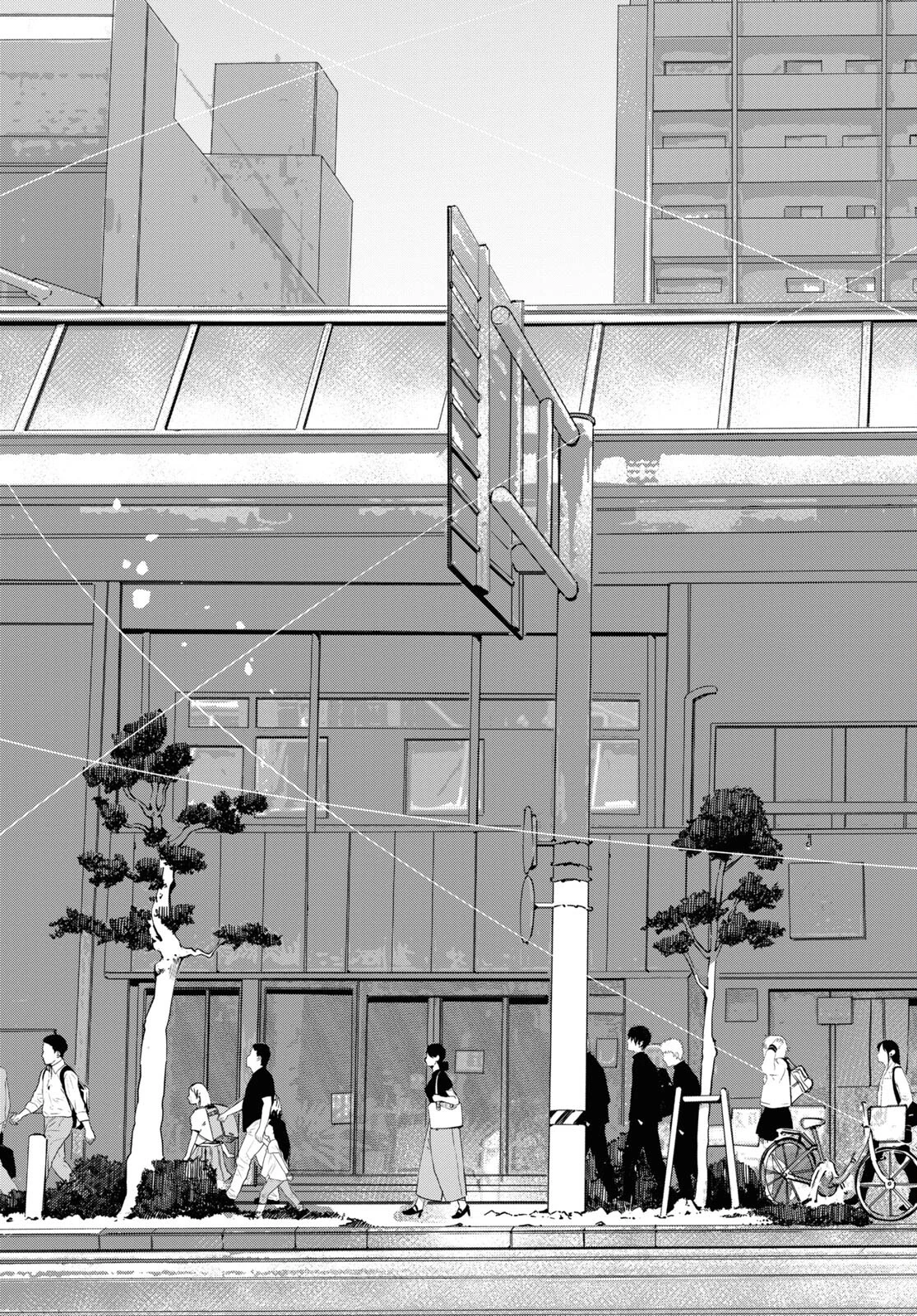 わたしのお母さん 第1話 - 9