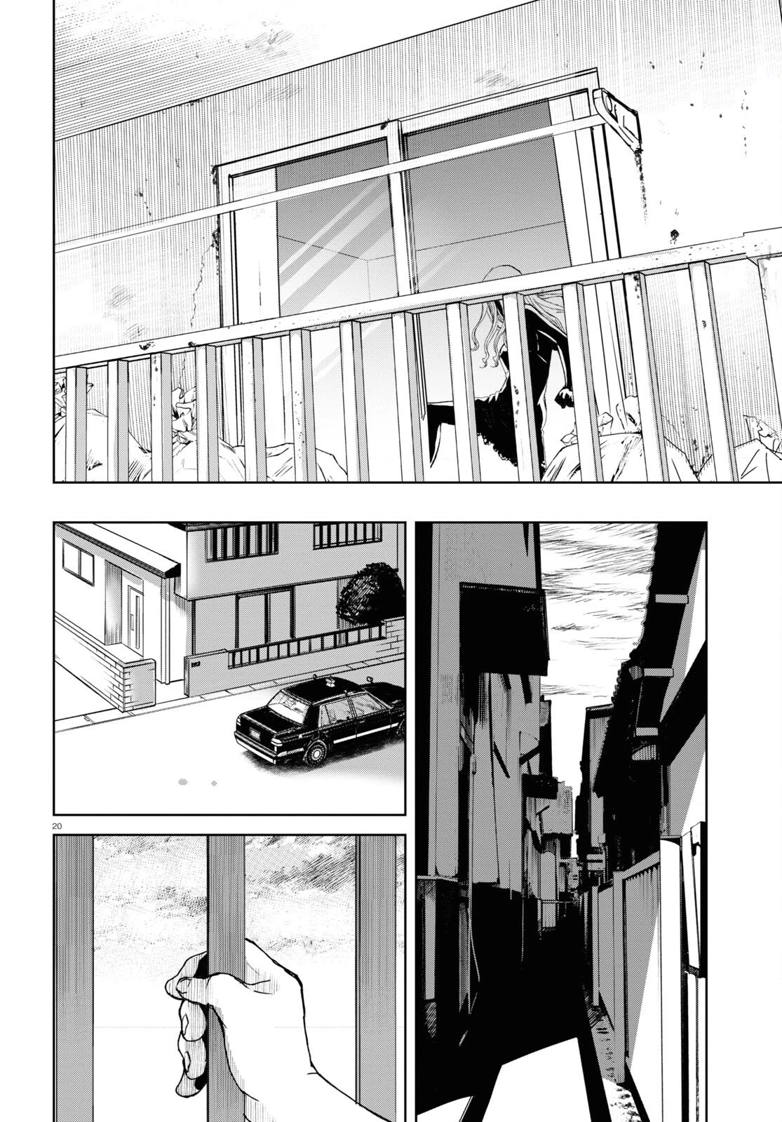 わたしのお母さん 第1話 - 20