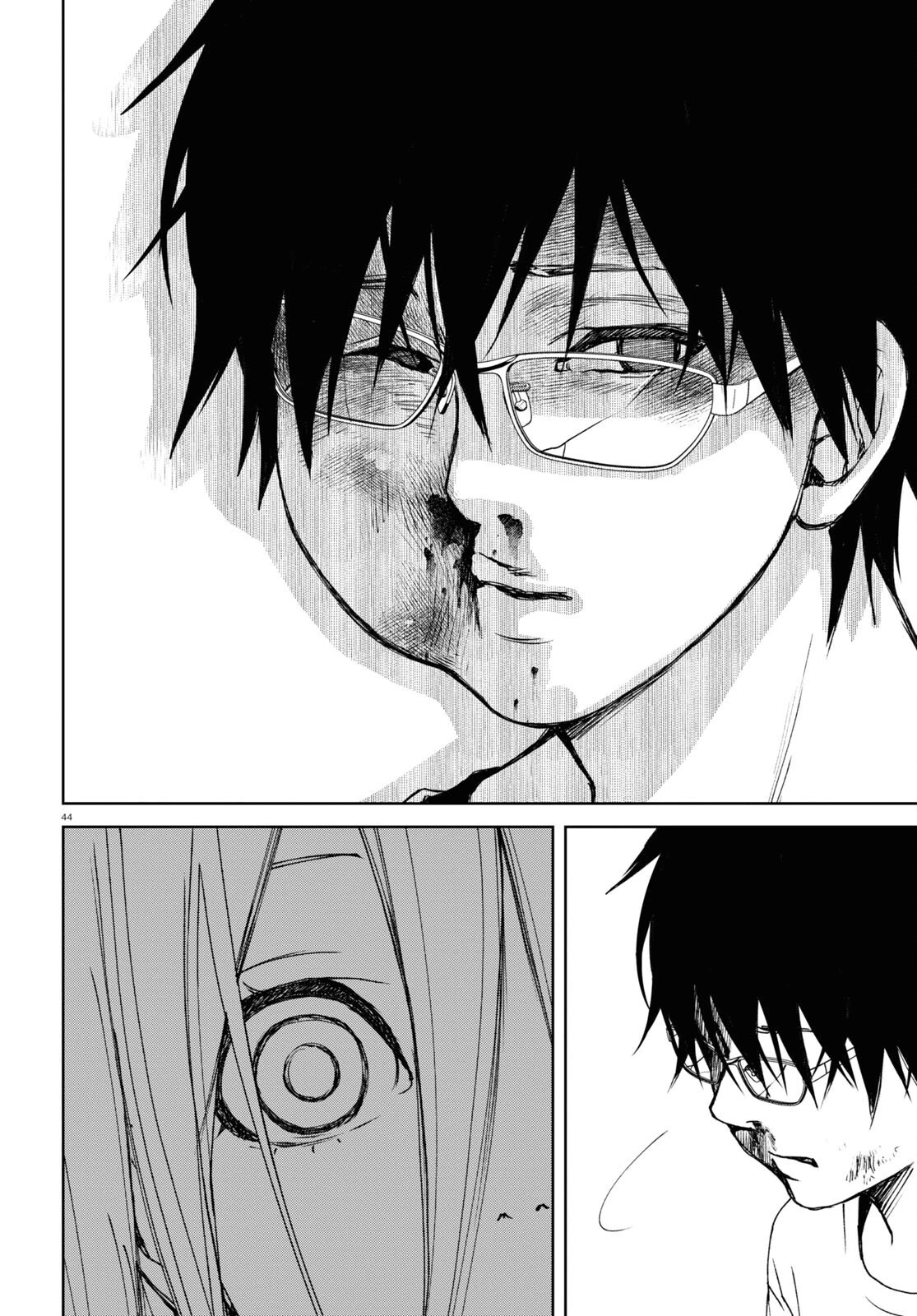 わたしのお母さん 第1話 - 44