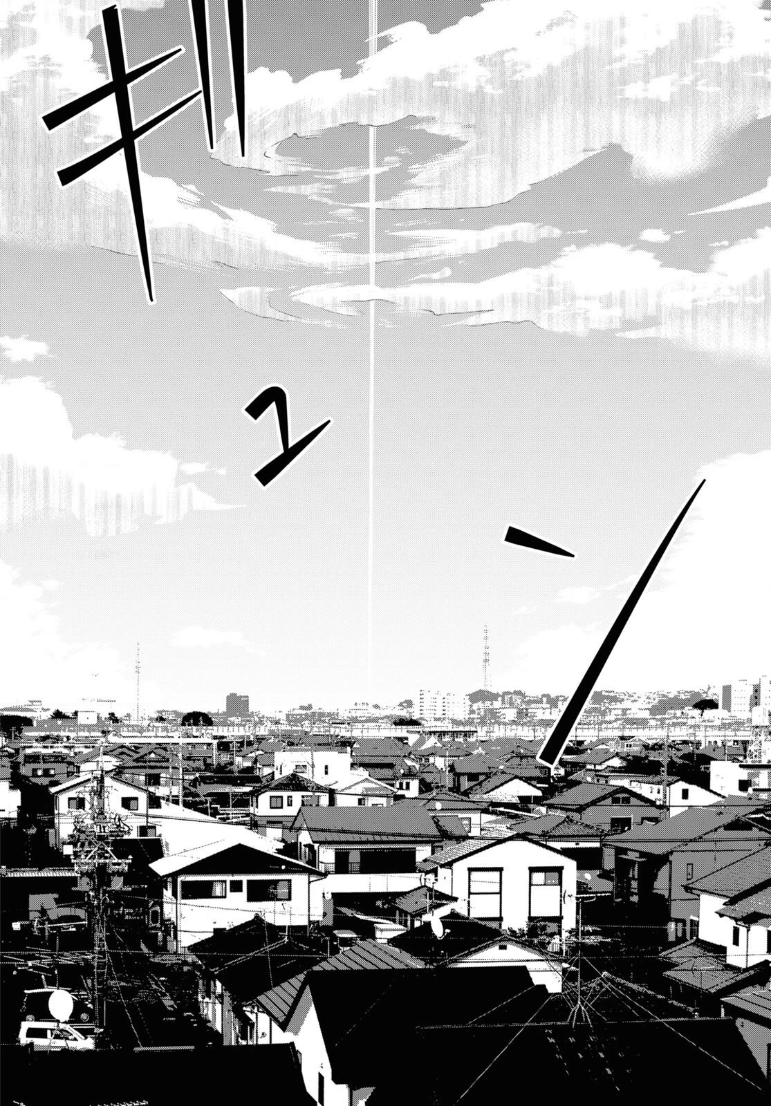 わたしのお母さん 第1話 - 54