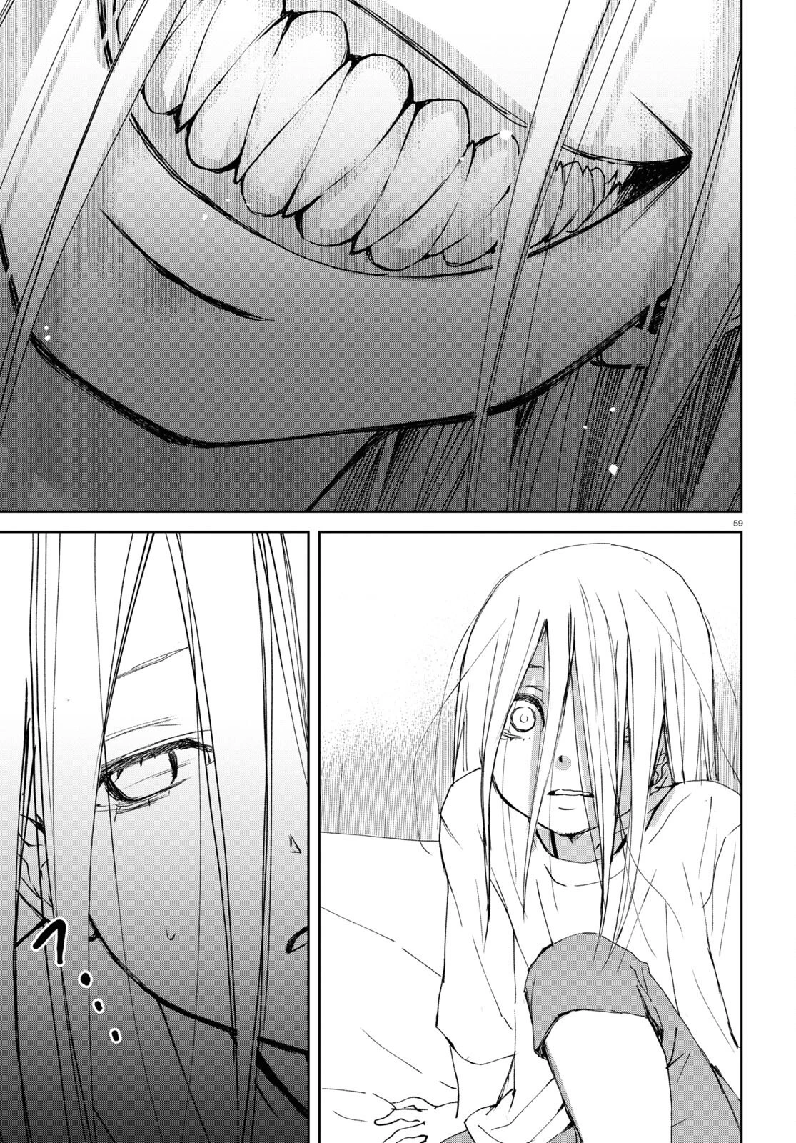 わたしのお母さん 第1話 - 59