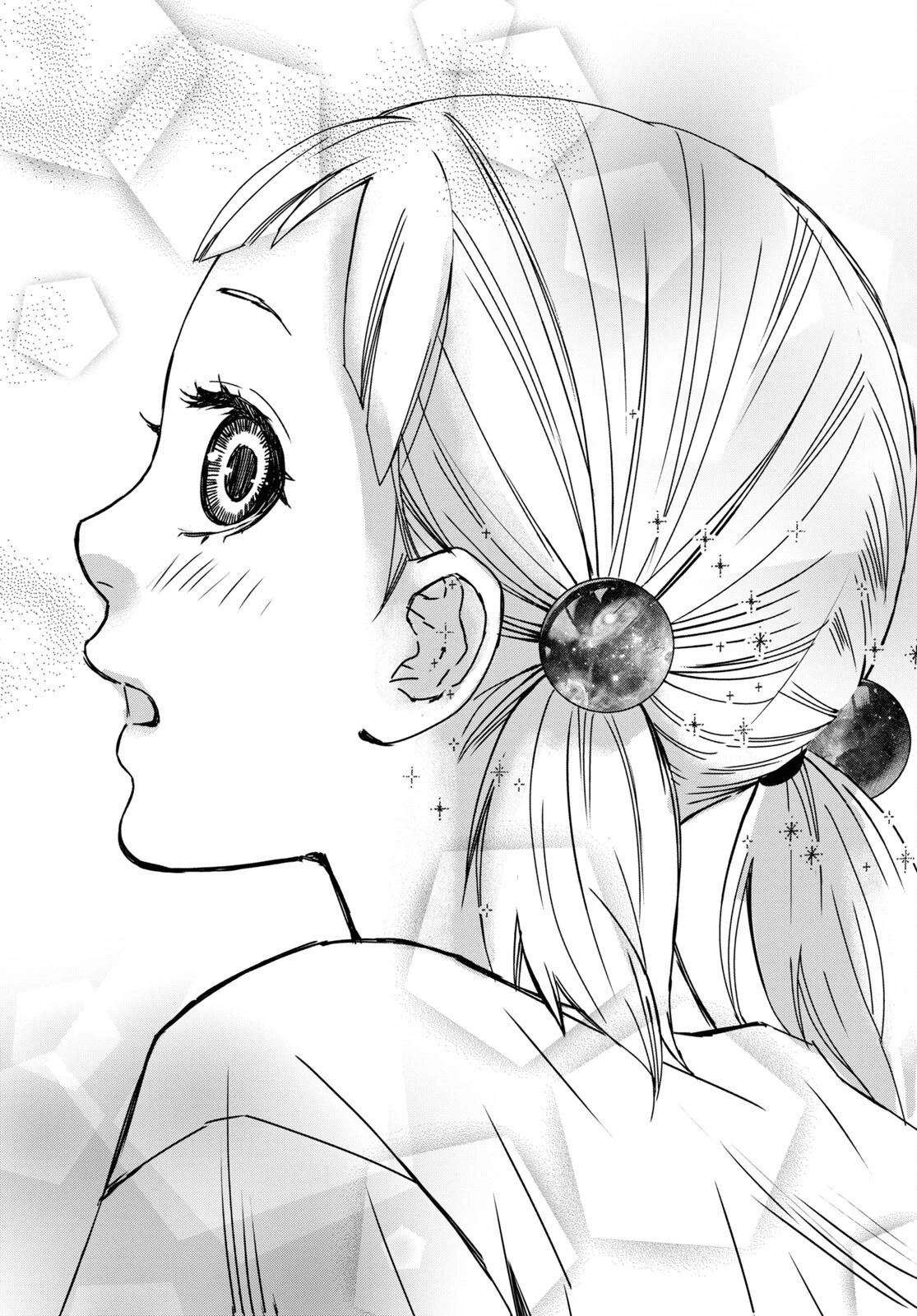 わたしのお母さん 第2話 - 28