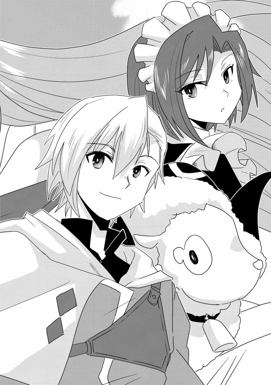 無属性魔法って地味ですか？　「派手さがない」と見捨てられた少年は最果ての領地で自由に暮らす 第1話 - 4