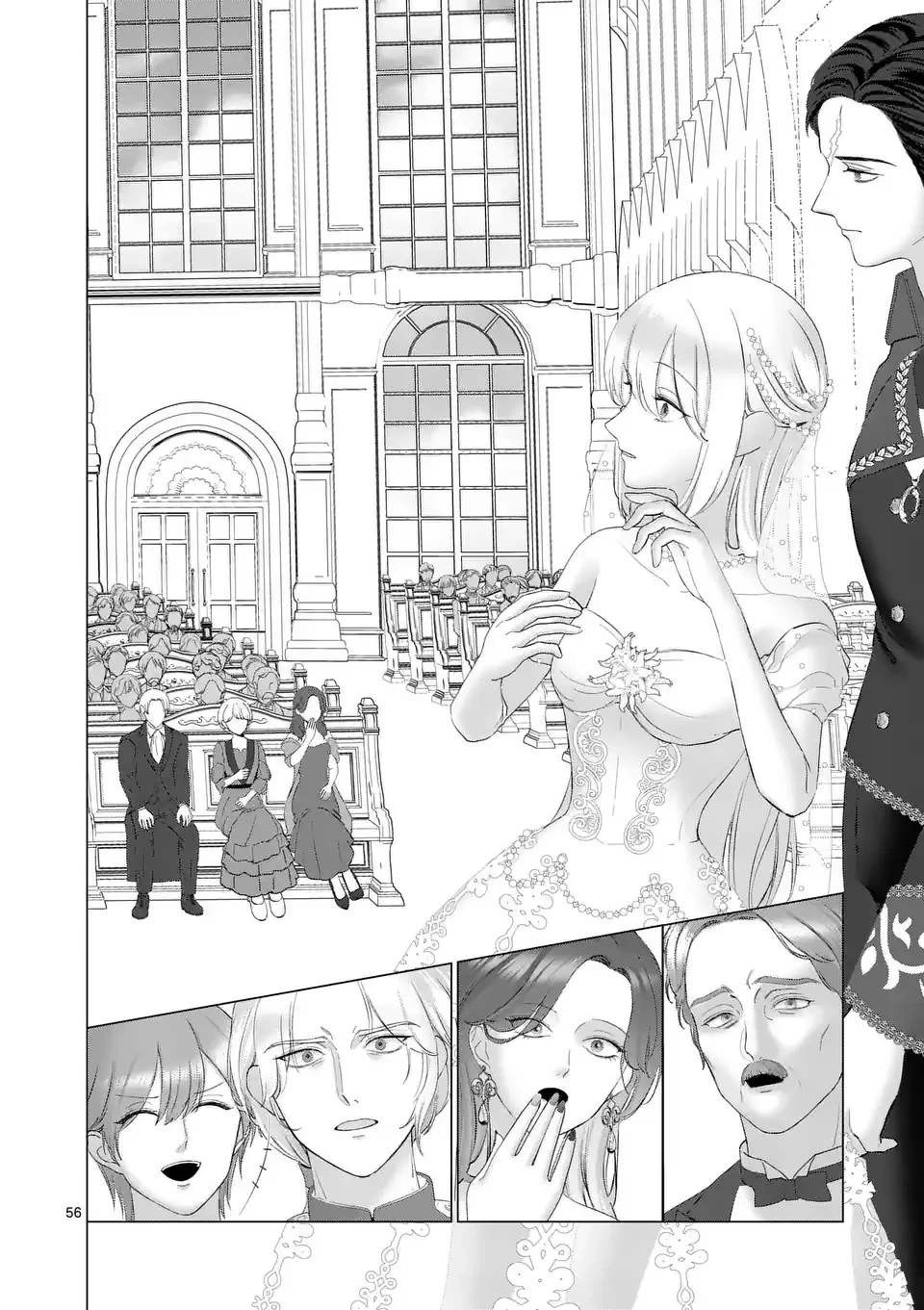 やり直し令嬢は、大好きな旦那様に離婚しようと言わせたい！ 第1話 - 56
