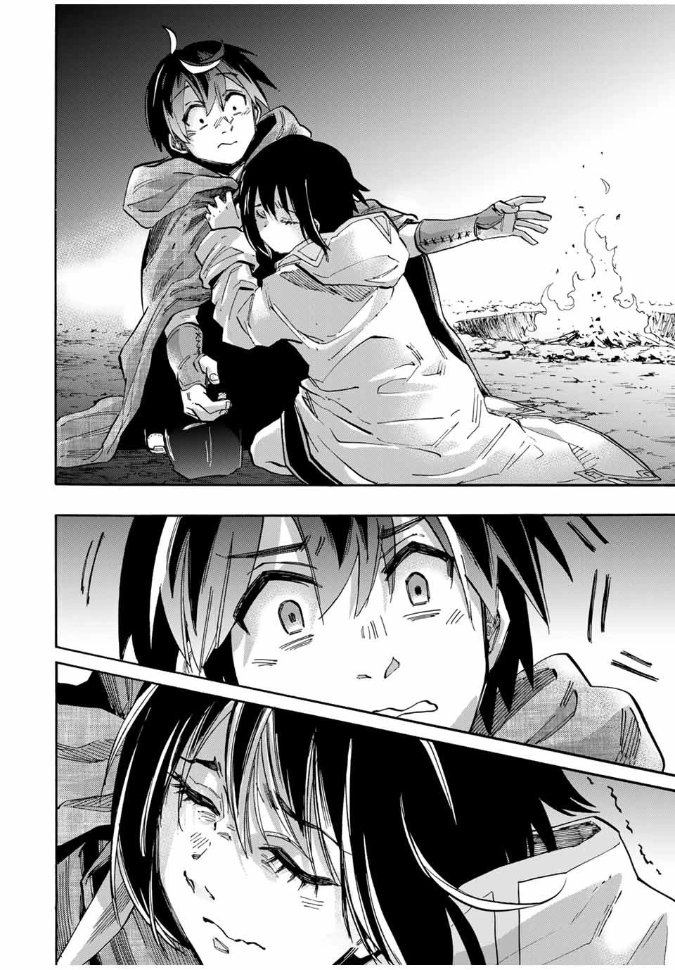 異世界ウォーキング 第66話 - 16