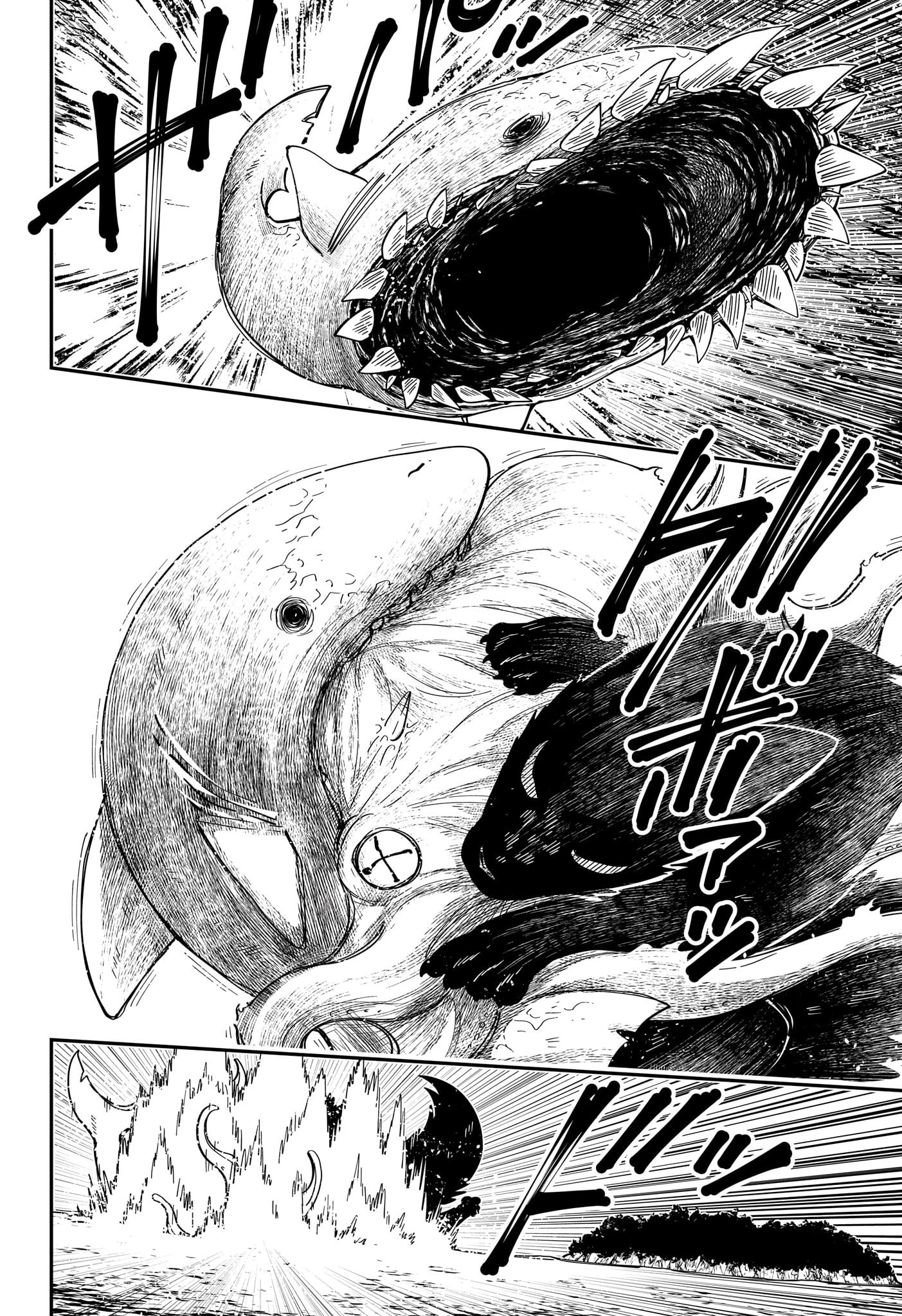 夜桜さんちの大作戦 第223話 - 12