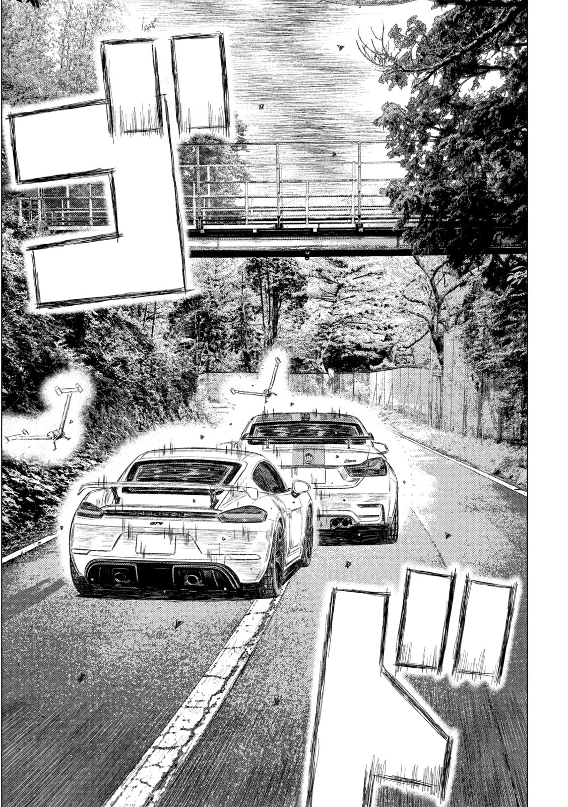 MFゴースト 第242話 - 7