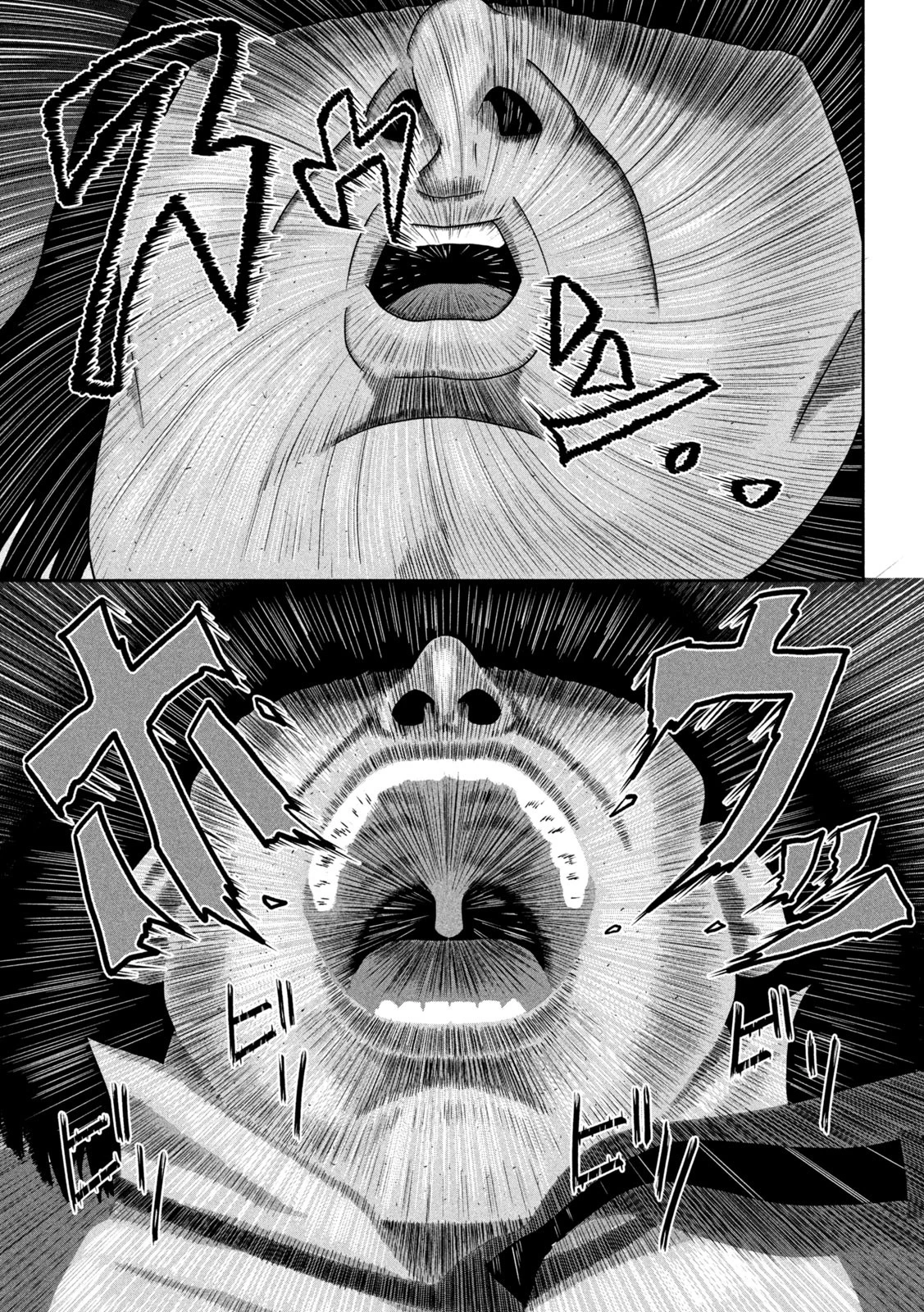 咲花ソルジャーズ 第8話 - 10