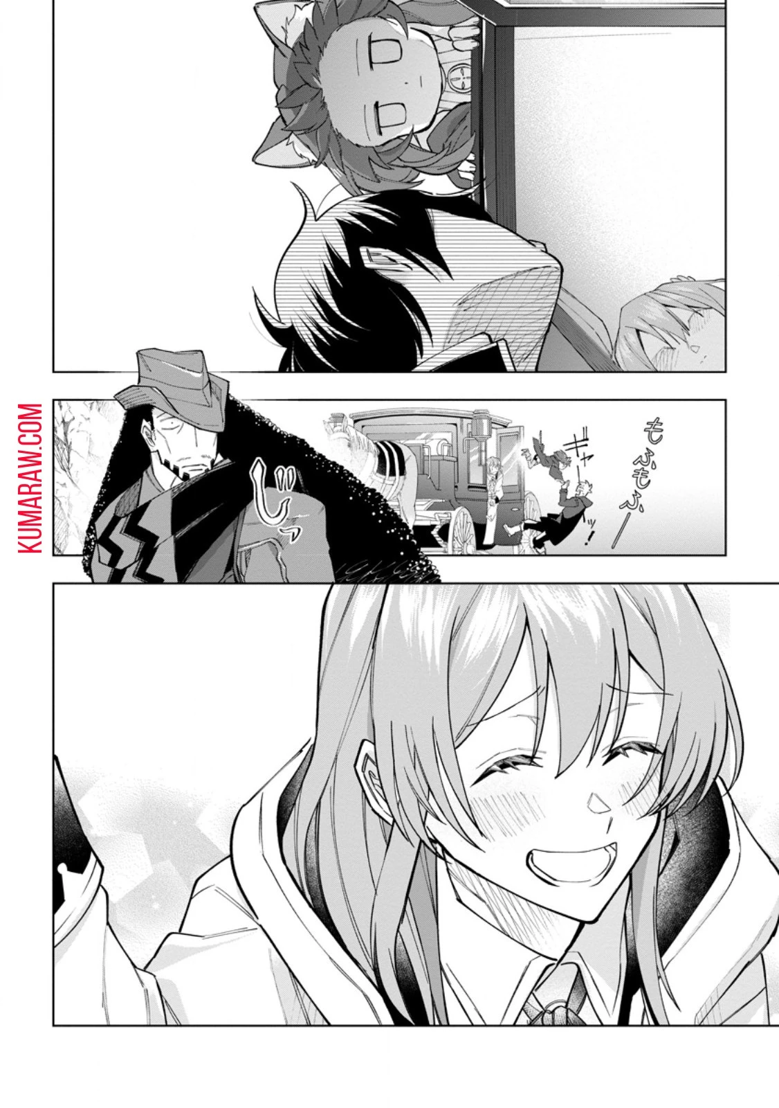 異世界クラフトぐらし～自由気ままな生産職のほのぼのスローライフ～ 第23話 - 12