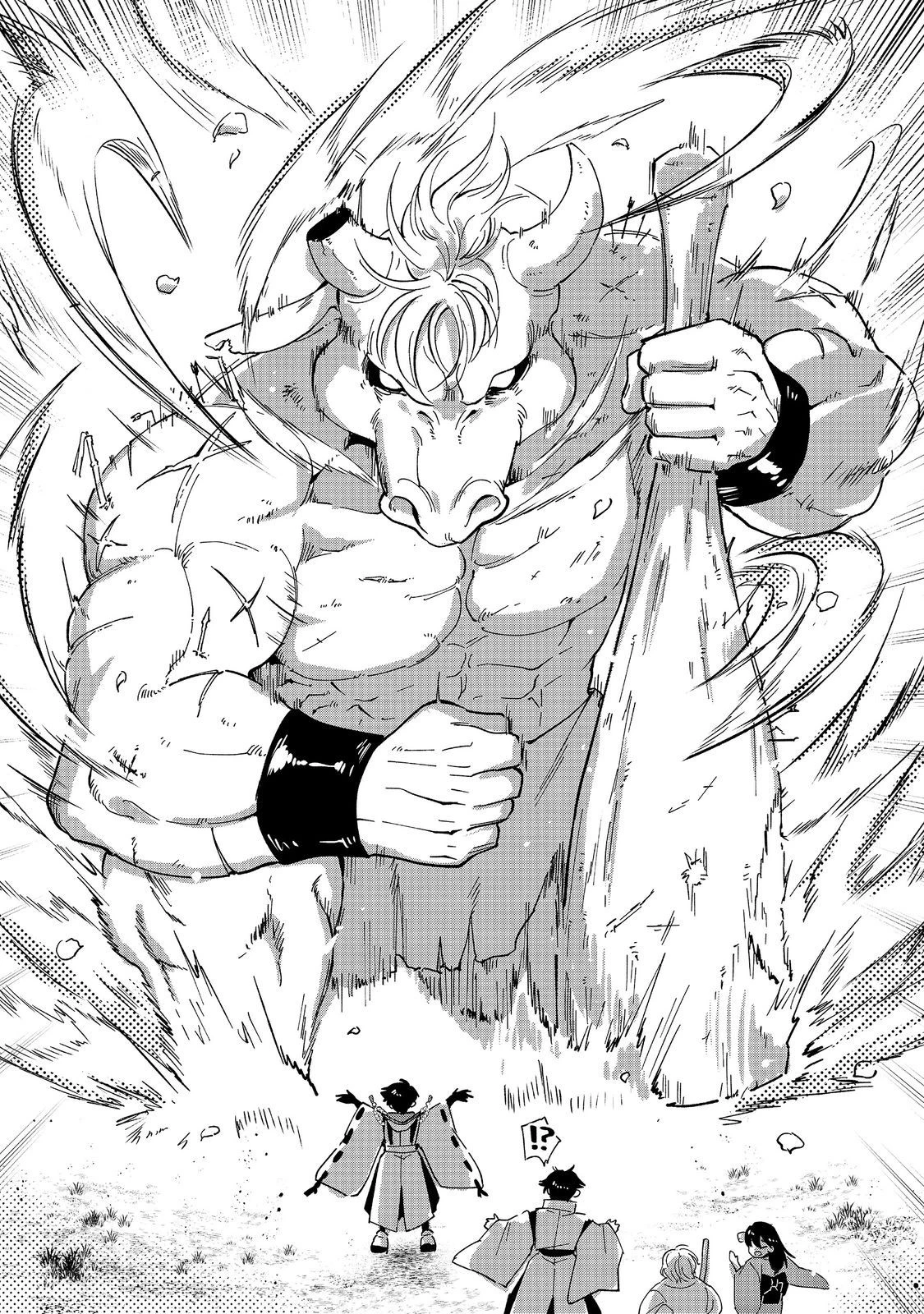 転生陰陽師・賀茂一樹～二度と地獄はご免なので、閻魔大王の神気で無双します〜@COMIC 第1話 - 13