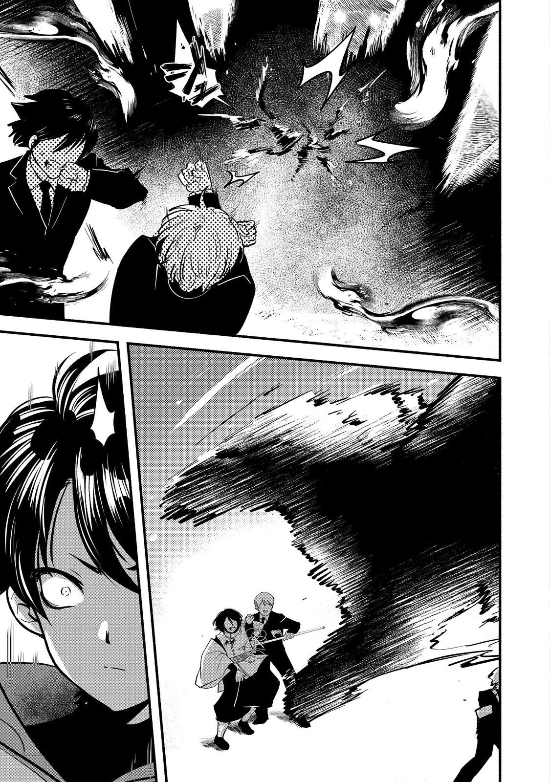 転生陰陽師・賀茂一樹～二度と地獄はご免なので、閻魔大王の神気で無双します〜@COMIC 第3話 - 23